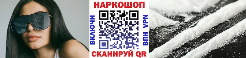 Купить закладку Марихуана  СК  МДМА  КОКАИН  МЕФ  Аткарск