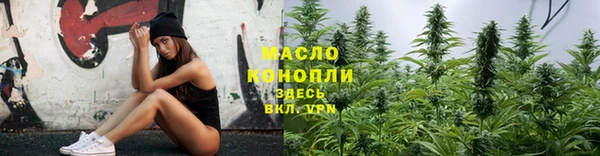 каннабис Инсар