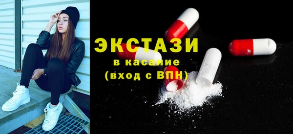 спиды Зеленодольск