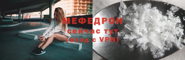 круглые Иннополис