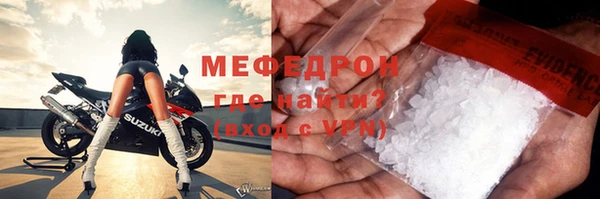 спиды Зеленодольск