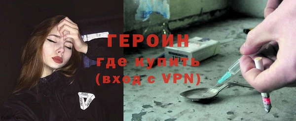 спиды Зеленодольск
