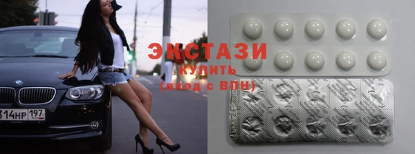 каннабис Инсар