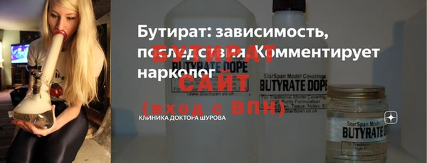 круглые Иннополис