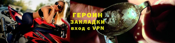круглые Иннополис