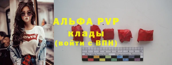 каннабис Инсар