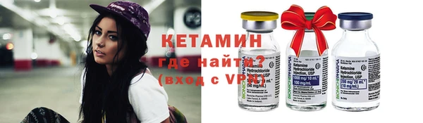 круглые Иннополис