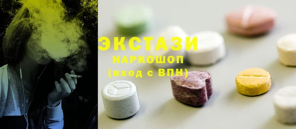 круглые Иннополис