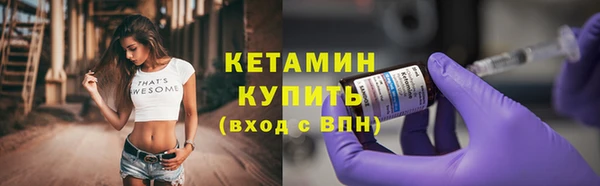 круглые Иннополис