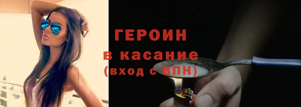 спиды Зеленодольск