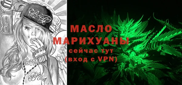каннабис Инсар