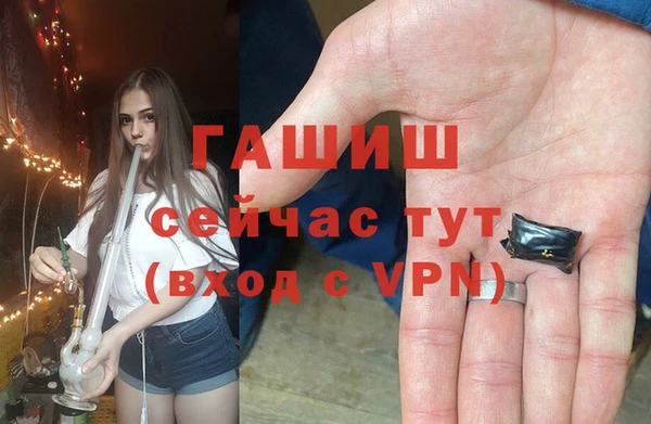 COCAINE Инта