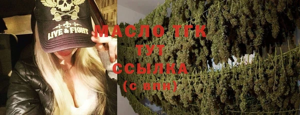 COCAINE Инта