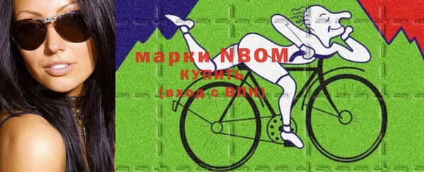 твердый Зерноград