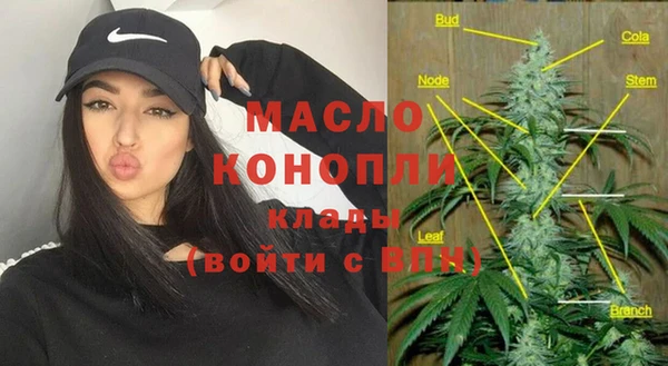 твердый Зерноград