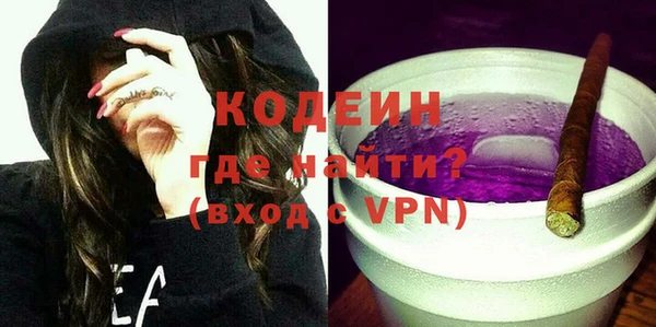 каннабис Инсар