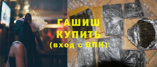 твердый Зерноград