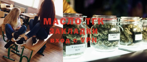 каннабис Инсар