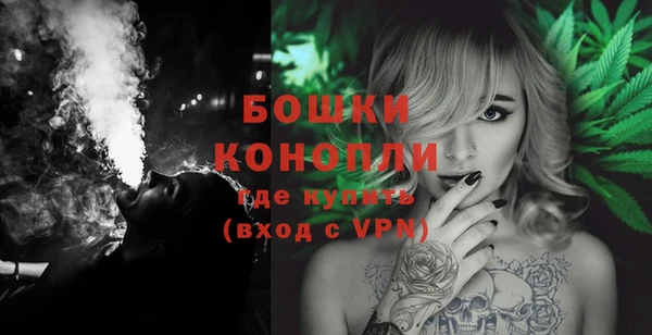 COCAINE Инта