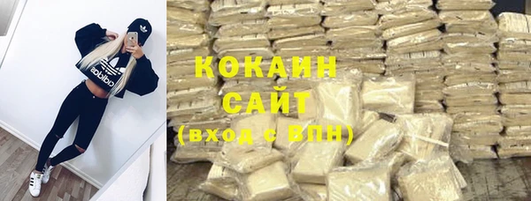 каннабис Инсар